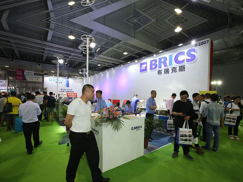 Guangdong exhibition held successfully · 2021 we meet in Beijing!