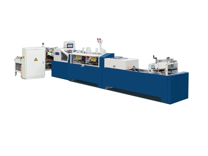 CZL Inserting line